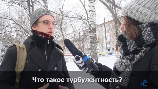 Какого цвета стоп-кран в самолете? Кто такой HR-специалист? смотреть онлайн