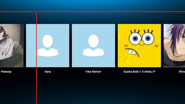 прикол в skype смотреть онлайн