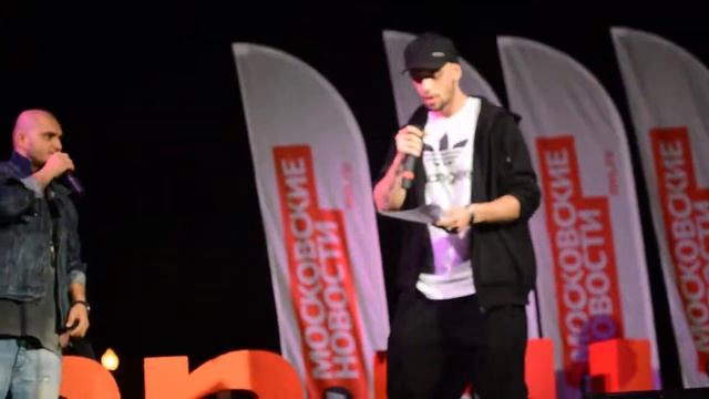 RAPINFO (ХОДОРКОВСКИЙ И ДЕНЬ ПОБЕДЫ) смотреть онлайн