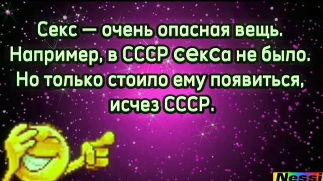 Копилка анекдотов.Сборник анекдотов.Смешные анекдоты.Шоу анекдотов. смотреть онлайн