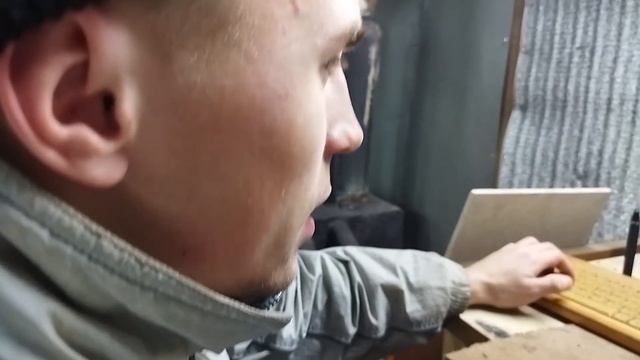 На мем, на мем давай быстро! Да какой на*** мем ?! смотреть онлайн