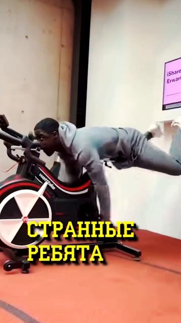 Дурной Пример - заразителен ;) - #shorts смотреть онлайн
