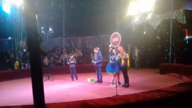 Я-АКТРИСА ЦИРКА)))) смотреть онлайн