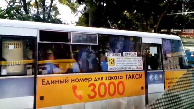 В одесской маршрутке смотреть онлайн