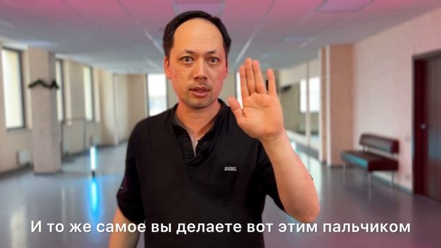 ТОП-9 УПРАЖНЕНИЙ НА РАСТЯЖКУ РУК ДЛЯ ТАНЦЕВ