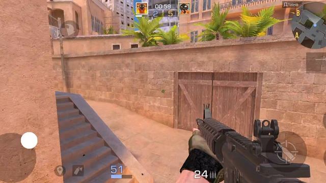 Skill смотреть онлайн