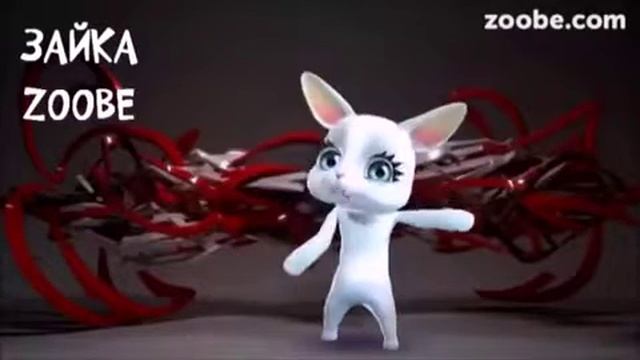 Зайка Zoobe смотреть онлайн