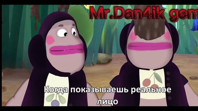 Лунтик сборник RYTP. Лунтик приколы RYTP (без мата) смотреть онлайн
