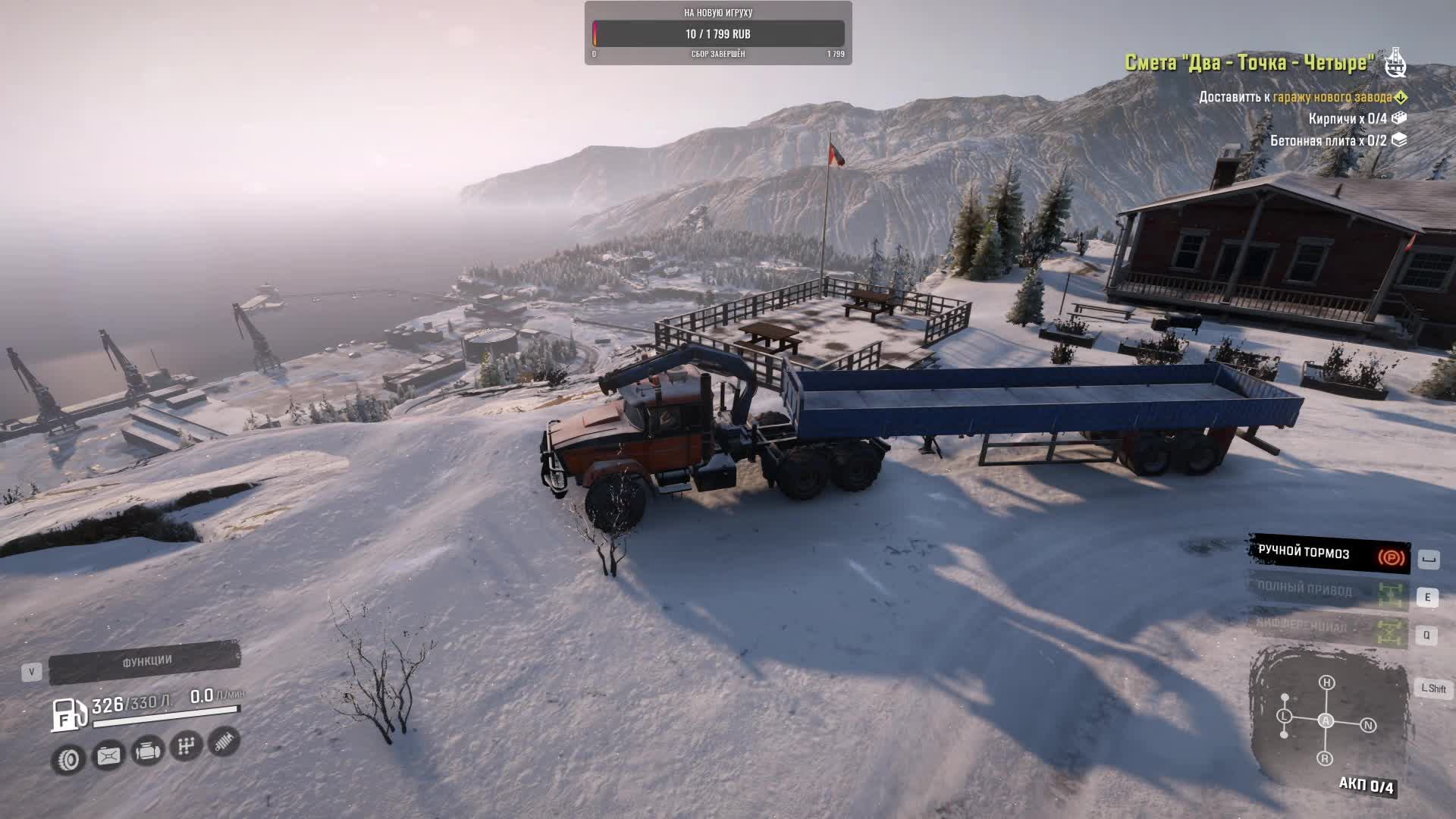 15 СЕЗОН Snow Runner #3 "МОСТОСТРОЙ 1" смотреть онлайн