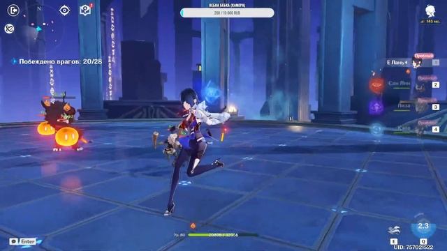 а че прикольная игра смотреть онлайн