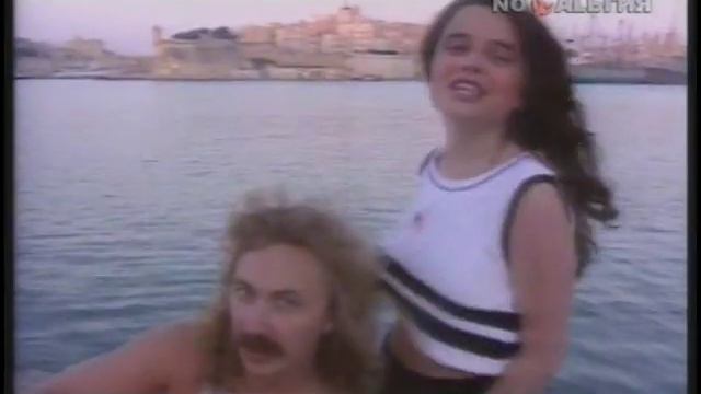 Babangida - Любовь `92.mpg