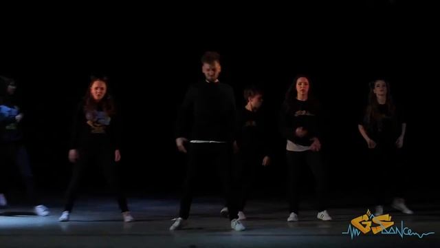 GS DANCE - ЕЖЕГОДНИК 