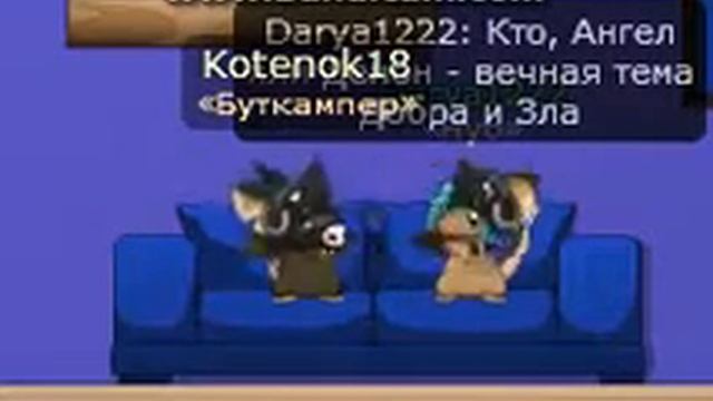 Клип - Ангел или демон Transformice смотреть онлайн