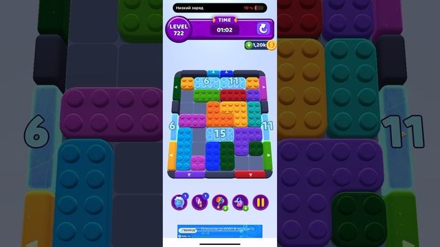 Color block jam 722 смотреть онлайн