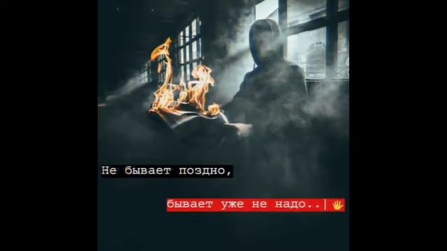 Самые лучшие ЦИТАТЫ ПОДБОРКА #43 720p смотреть онлайн