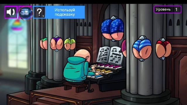 все уровни||TROLL SHEET QUEST||TROLL SHEET QUEST2||прохождение♣кактус