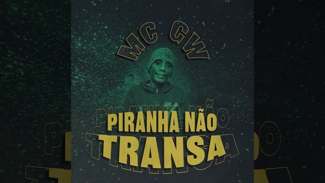 Piranha Não Transa смотреть онлайн