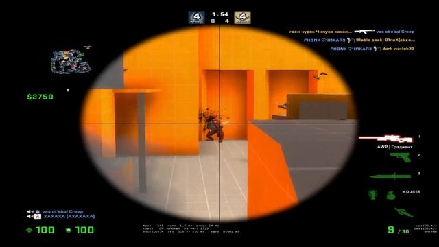 Sadfriendd & Kordhell - wtf?! | CSGO | MOVIE смотреть онлайн