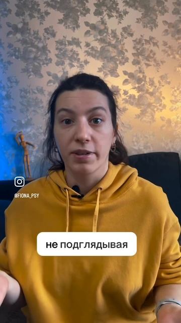 Почему люди путают депрессию с грустью? #депрессию