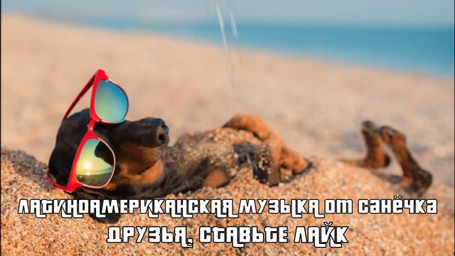 Латиноамериканская музыка 2021 - Maluma, Luis Fonsi, Ozuna, J Balvin, CNCO, J Balvin Новинки 2021 ♫ смотреть онлайн
