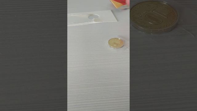 Обзор на монету-Ижевск.Города трудовой славы