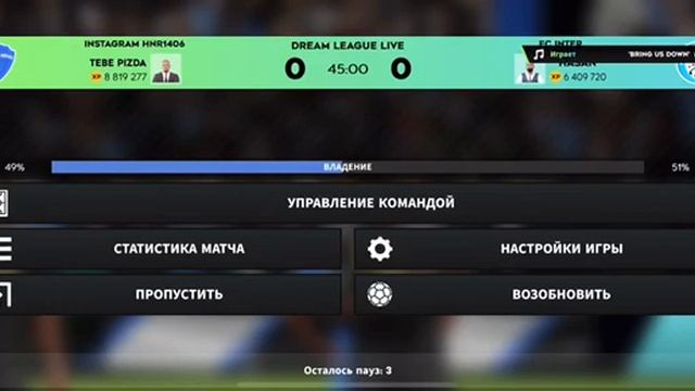 Dream League Soccer 2023.  Tier 1. 1ОНЛАИН ДИВИЗИОН #dls23 #dls_news #dls23gameplay