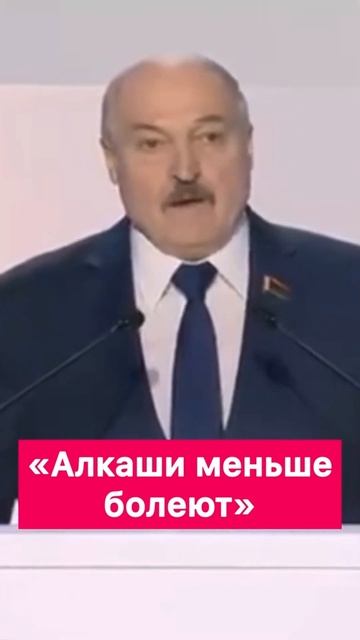НАЗАРБАЕВ НЕ СЛУШАЕТ СОВЕТ КОЛЕГИ ЛУКАШЕНКО!))) ПРИКОЛ НАЗАРБАЕВ ОТЖИГАЕТ ТАНЕЦ! ПРЕЗДЕНТ КАЗАХСТАН смотреть онлайн