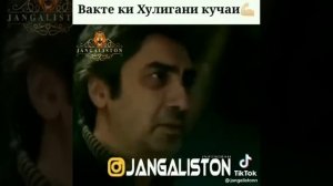 Приколи точики Пулод Алендор