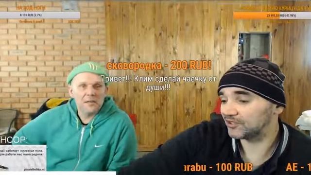 КЛИМ ДЯДЯ КНУР | АНДРЕЙ ЩАДИЛО ПРО МОПСА | ЧТО БУДЕТ ДАЛЬШЕ? смотреть онлайн