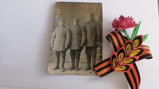 Живые письма Победы: онлайн-акция Калужской областной детской библиотеки смотреть онлайн