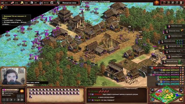 КРАСНАЯ ЧУМА на лице комментатора: Апогей ЧСВ контента в Age of Empires 2 смотреть онлайн
