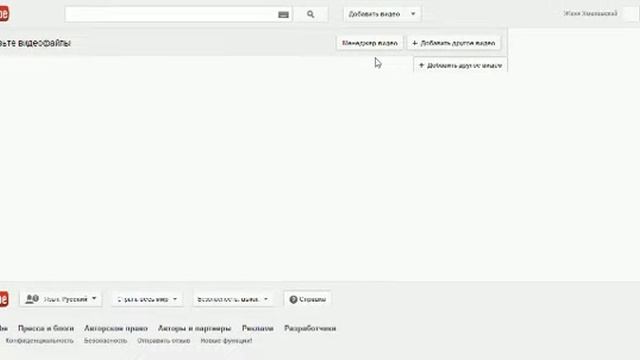 Супер тупой момент смотреть онлайн