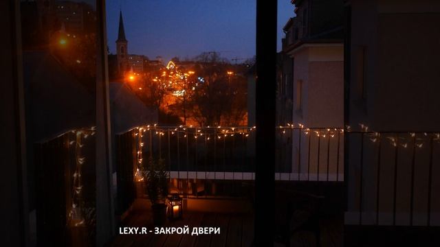 ЗАКРОЙ ДВЕРИ смотреть онлайн