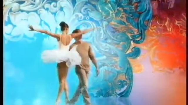 Заставка Болеро