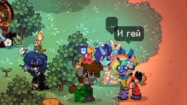 ~{Проверка игроков на токсичность скинов}~{Пони Таун}~ смотреть онлайн