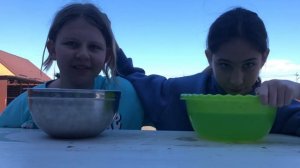 МОКНИ свою ПОДРУГУ если..