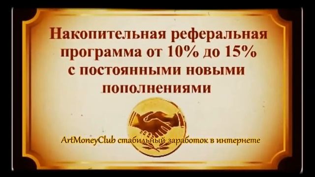 свежие новости, видео приколы, обзор заработков смотреть онлайн