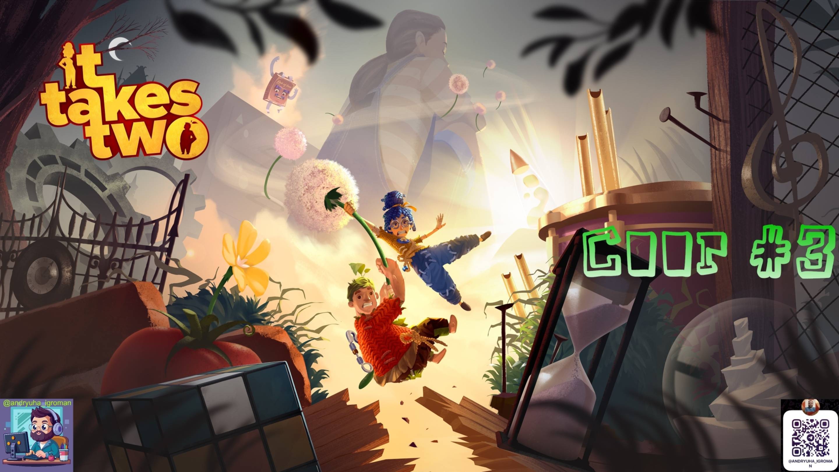 It Takes Two | Кооп-стрим #3 смотреть онлайн