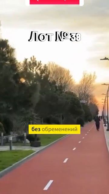 Сочи улица Искры площадь 28 м2, купить студию в Сочи, недвижимость в Сочи смотреть онлайн