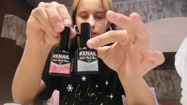 распаковка с вб💗 смотреть онлайн