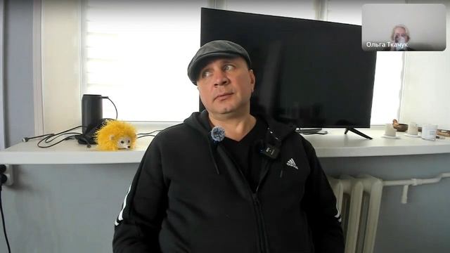 Привлечение вибраций света смотреть онлайн
