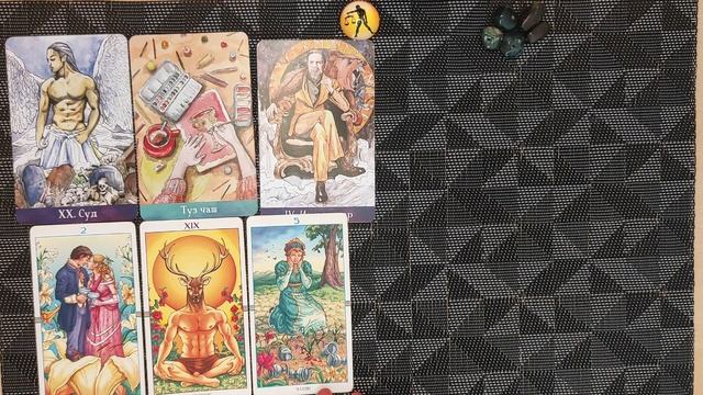 Весы ♎ Таро прогноз на Июнь 2023! Libra Tarot forecast for June 2023! Libra Tarot-varsel for juni смотреть онлайн