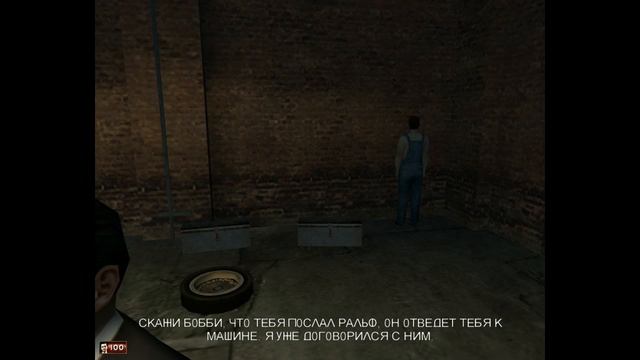 Mafia the city of lost haven: приколы с гранатами 3 смотреть онлайн