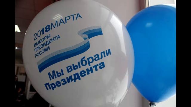 🚀Новости CTAPT TV🚀 18.03 🌈 Проект 18:18:18 - Мой возраст:Мой год:Мой выбор🏁 смотреть онлайн