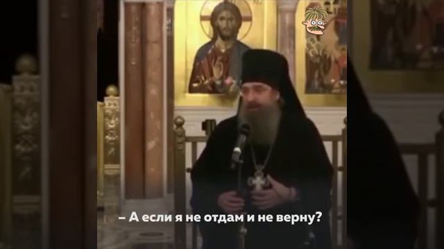 Священик анегдот)))😂😂😂 смотреть онлайн