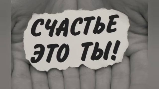 NTL - Убийца смотреть онлайн