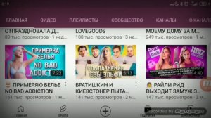 РАЗБОР УРОВНЯ PROSTO LVL