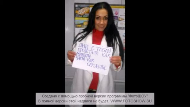 Любимый мой человек ! Ромочка С ДНЕМ РОЖДЕНИЯ ! смотреть онлайн