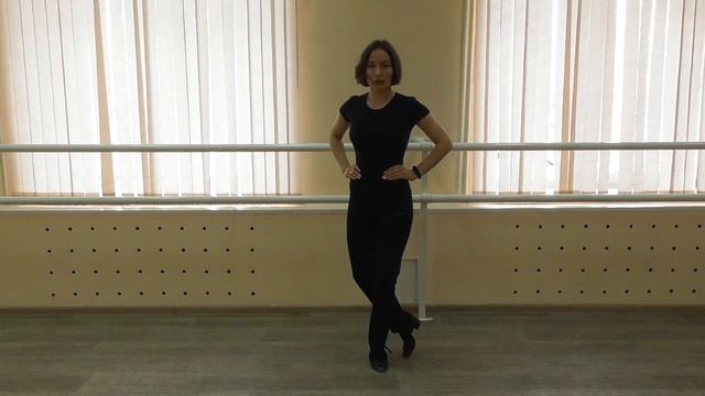 6  Переступания  Тимофеева Н А