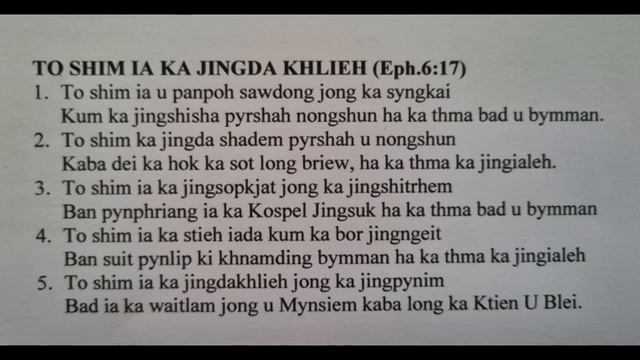 To shim ia ka wait Lam U Mynsiem смотреть онлайн